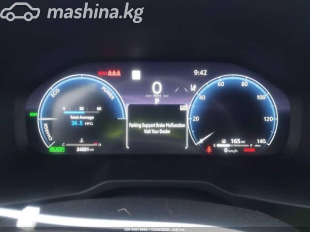 Toyota RAV4 V (XA50) 2.5hyb CVT 4WD