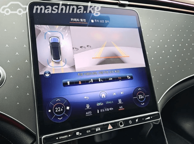 Mercedes-Benz EQE 350 Electro AT