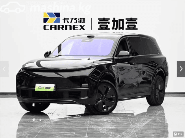 LiXiang L9 Рестайлинг 1.5hyb AT 4WD