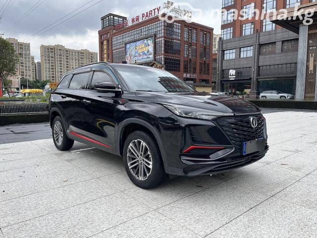 Changan CS75PLUS II 1.5 AT