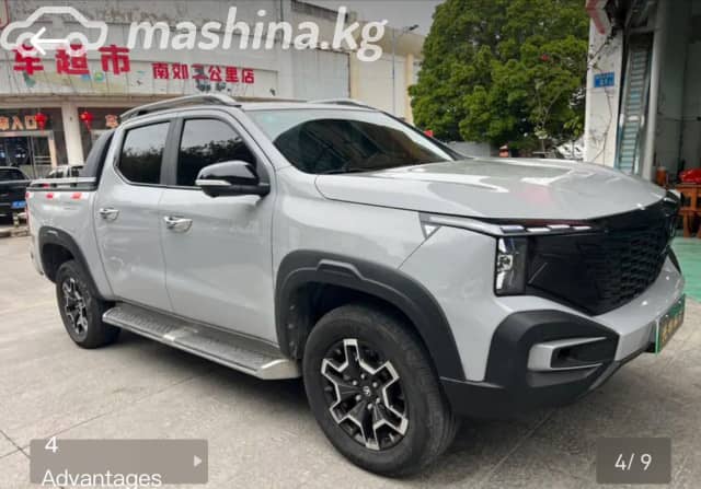 Changan Hunter I 2.4 AT