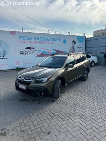 Subaru Outback VI 2.5 CVT 4WD