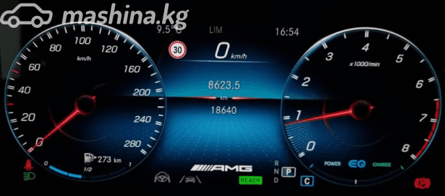 Mercedes-Benz GLE II (V167) Рестайлинг 450 3.0 AT 4WD