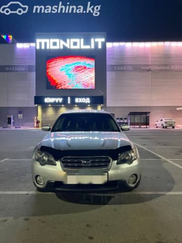 Subaru Outback III 2.5 AT 4WD