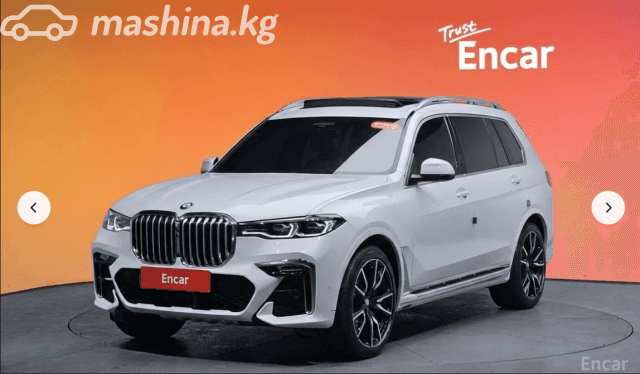 BMW X7 I (G07) 40i 3.0 AT 4WD