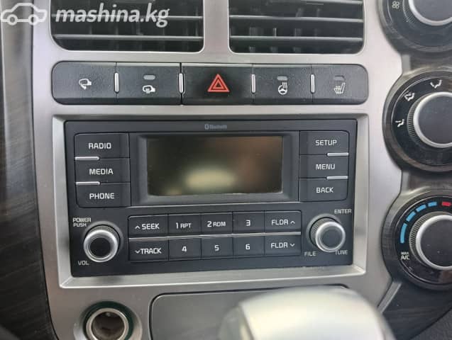 Kia Bongo