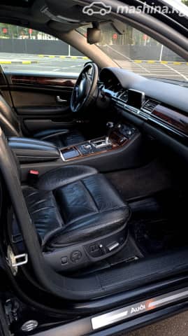Audi A8 II (D3) Long 4.2 AT 4WD