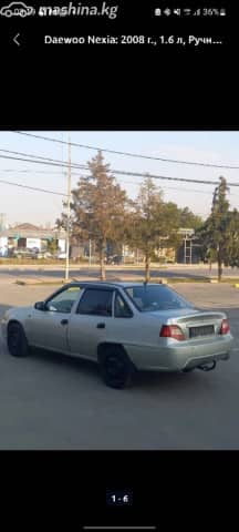 Daewoo Nexia I Рестайлинг 1.6 MT