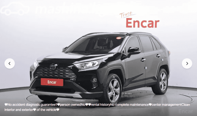 Toyota RAV4 V (XA50) 2.5hyb CVT 4WD