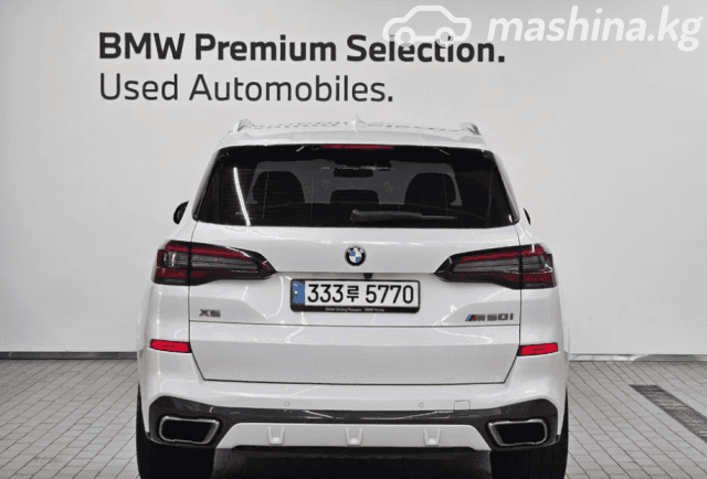 BMW X5 IV (G05/G18) M50i 4.4 AT 4WD