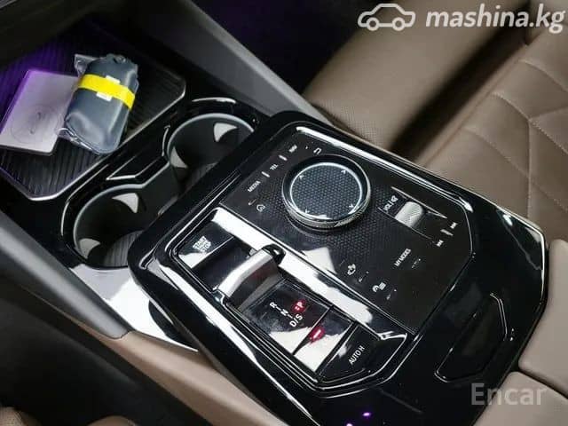 BMW 5 серии VIII (G60/G61/G68) 520i 2.0 AT