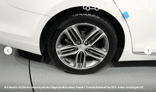 Hyundai Grandeur VI 3.0 AT