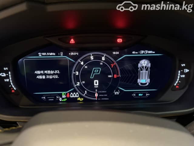 Lamborghini Urus I Рестайлинг Urus S 4.0 AT 4WD