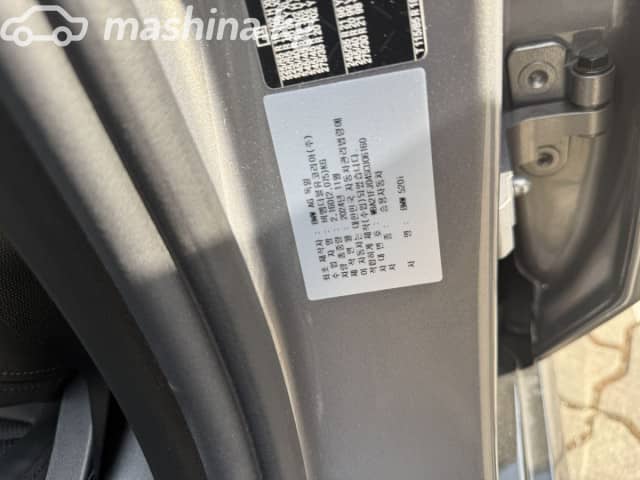 BMW 5 серии VIII (G60/G61/G68) 520i 2.0 AT