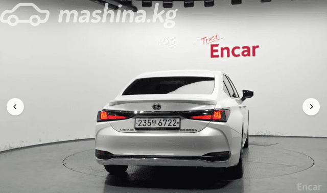 Lexus ES VII Рестайлинг 300h 2.5hyb CVT
