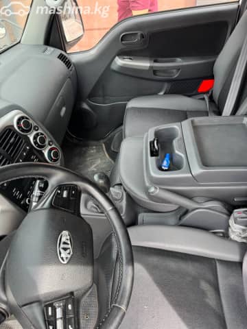 Kia Bongo