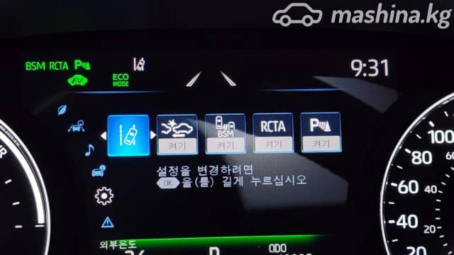 Toyota Avalon V 2.5hyb CVT