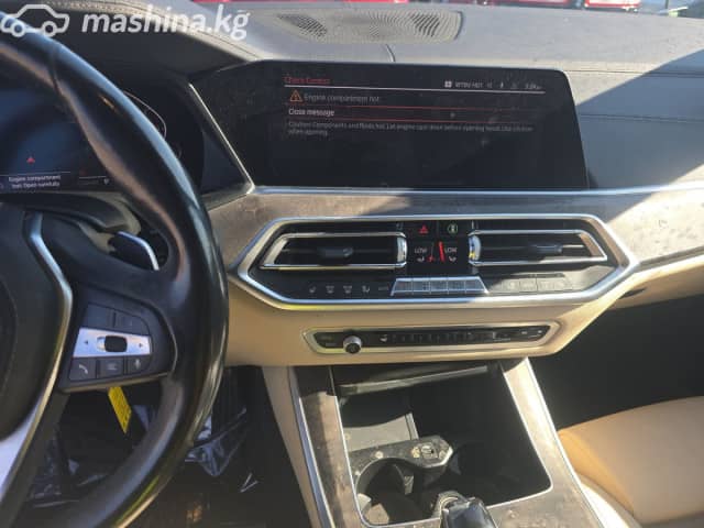 BMW X5 IV (G05/G18) 40Li 3.0 AT 4WD