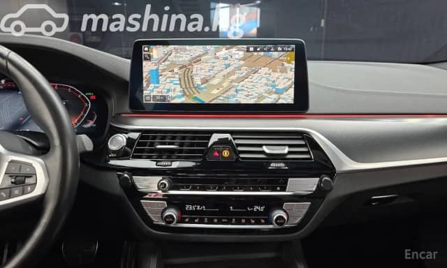 BMW 5 серии VII (G30/G31) Рестайлинг 520i 2.0 AT