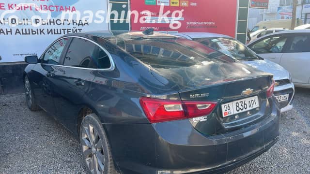 Chevrolet Malibu IX Рестайлинг 1.5 CVT