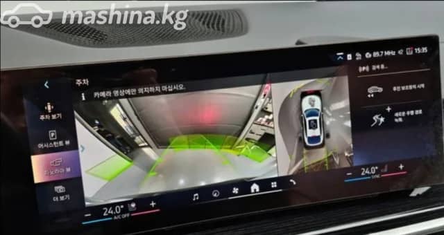 BMW X6 III (G06) Рестайлинг 40i 3.0 AT 4WD