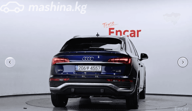 Audi Q5 II (FY) Рестайлинг 45 TFSI 2.0 AMT 4WD