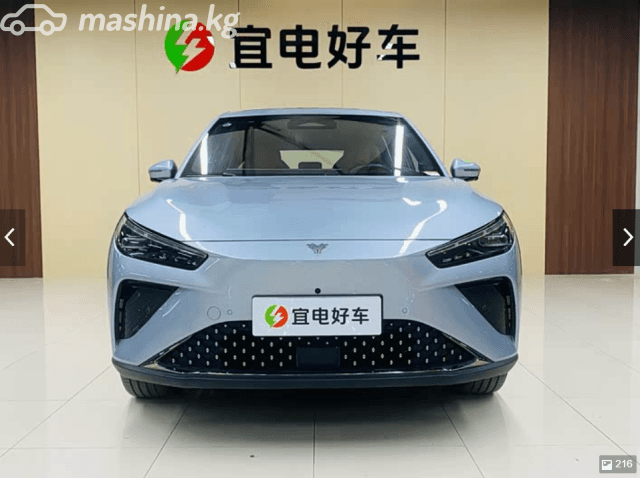Hozon Neta L 30 kWh 1.5hyb AT