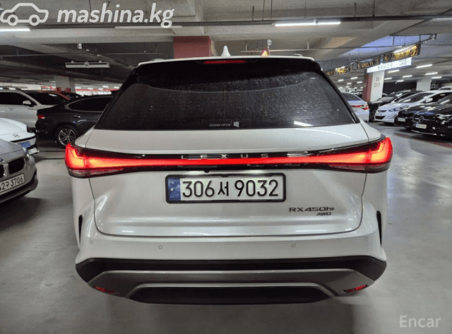 Lexus RX V 450h 2.5hyb CVT 4WD