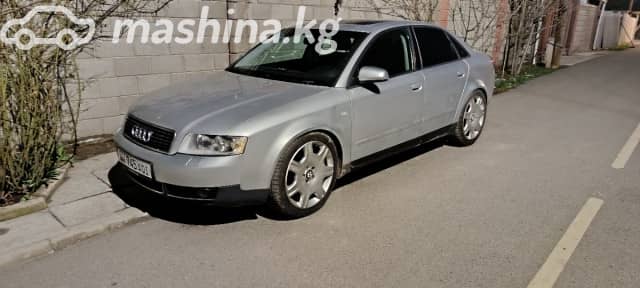 Audi A4 II (B6) 1.8 CVT
