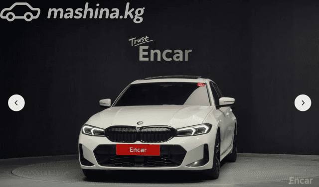BMW 3 серии VII (G2x) Рестайлинг 320i 2.0 AT