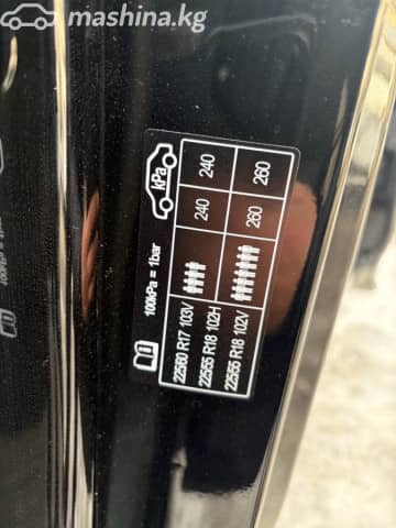 GAC GS8 I 2.0 AT