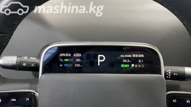 LiXiang L7 Pro 1.5hyb AT 4WD
