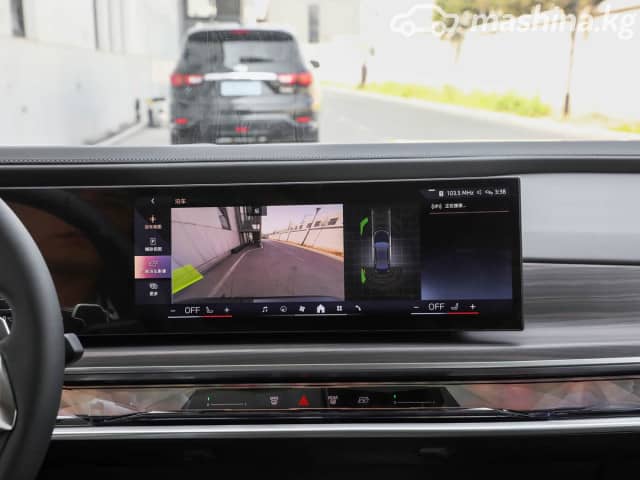 BMW 7 серии VII (G70) 740i 3.0 AT 4WD