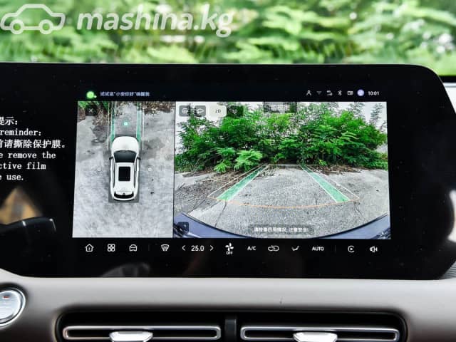 Changan CS55PLUS I Рестайлинг 1.5 AMT