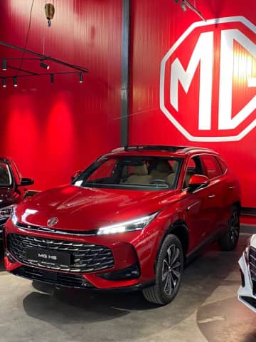 MG HS II 2.0 AT