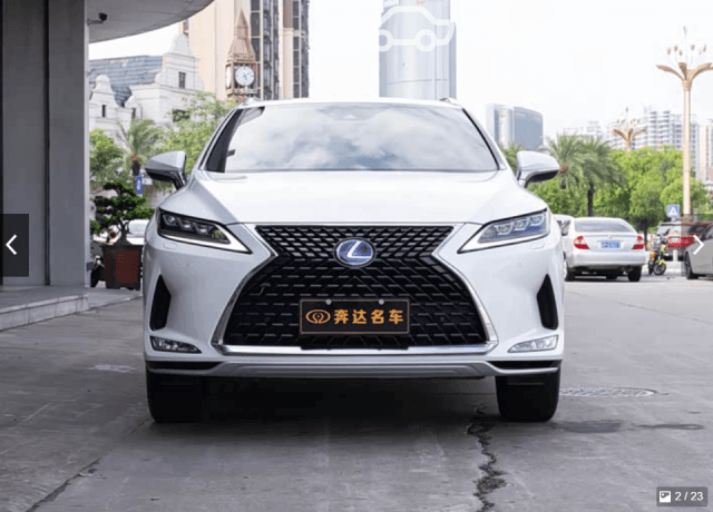 Lexus RX IV Рестайлинг 450h 3.5hyb CVT 4WD