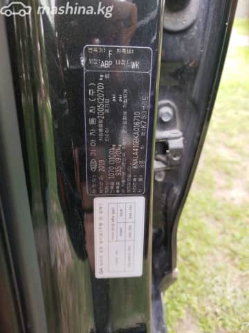 Kia K7 YG (II) Рестайлинг 2.4hyb AT