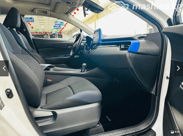 Toyota C-HR I Рестайлинг 2.0 CVT