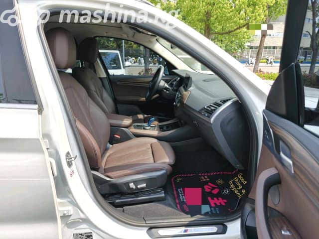 BMW iX3 I (G08) Рестайлинг Electro AT