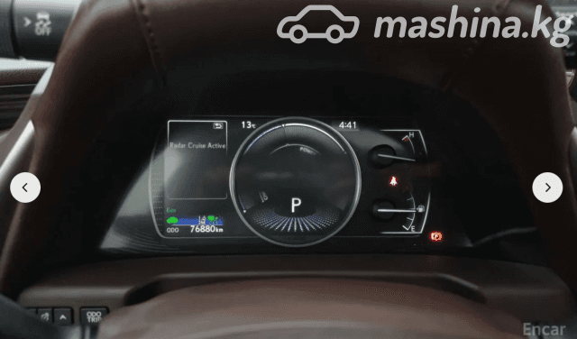 Lexus ES VII 300h 2.5hyb CVT