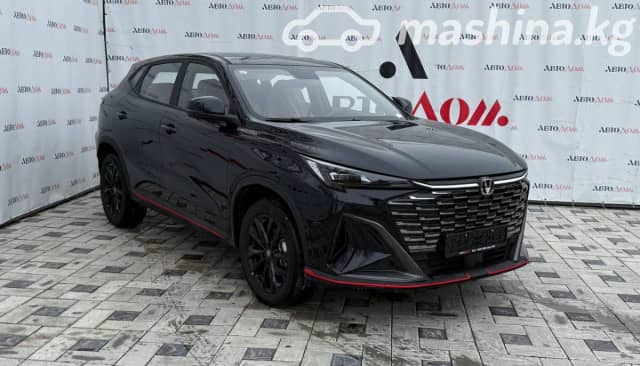 Changan X5 Plus 1.5 AMT