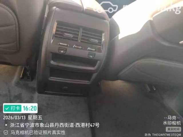 BMW X5 IV (G05/G18) Рестайлинг 30Li 2.0 AT 4WD