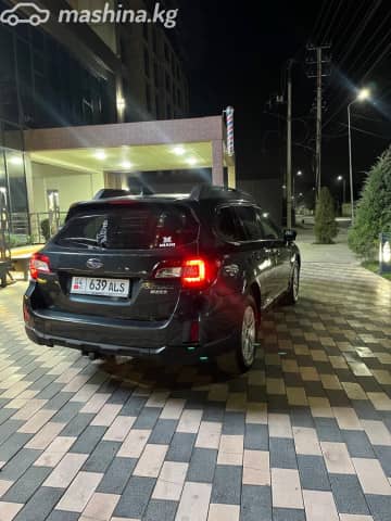 Subaru Outback V 2.5 CVT 4WD