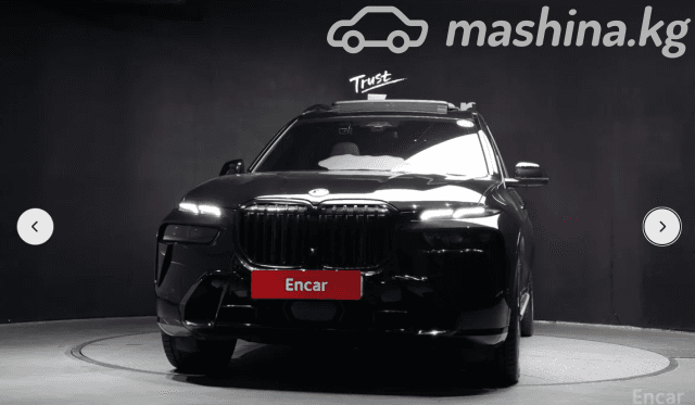 BMW X7 I (G07) Рестайлинг 40i 3.0 AT 4WD