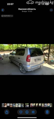 Mitsubishi Space Star I Рестайлинг 1.6 MT