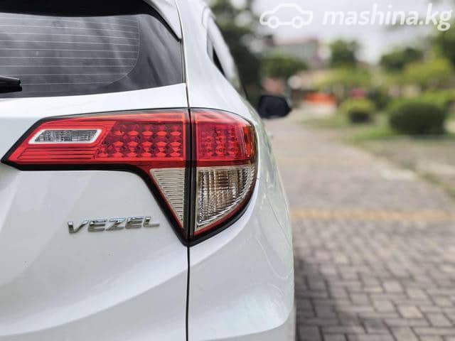 Honda Vezel II 1.5 CVT