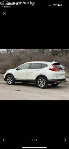 Honda CR-V V Рестайлинг 1.5 CVT