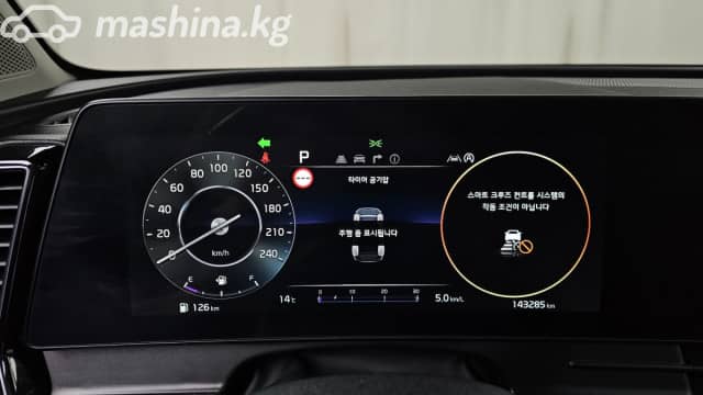 Kia Sportage V 2.0d AT