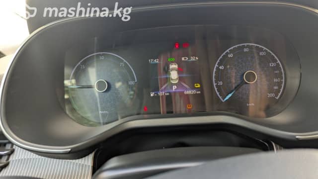 Hongqi E-QM5 54 kWh Electro AT