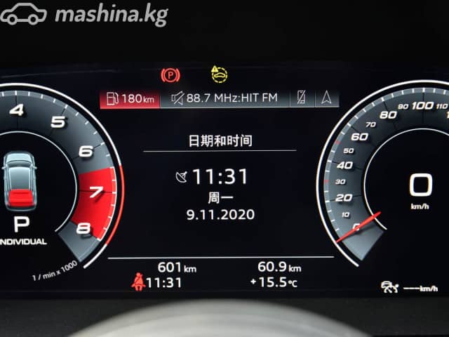 Audi A3 IV (8Y) Рестайлинг 35 TFSI 1.5 AMT